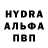 Amphetamine Розовый Yana Lobach