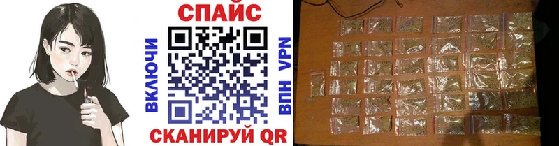БУТИРАТ Butirat  Уфа 