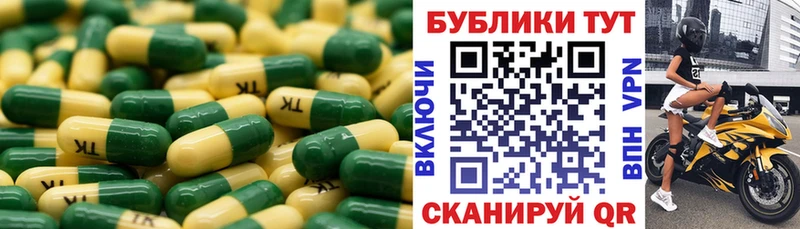 Ecstasy Punisher  hydra   Уфа 