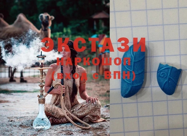 мяу мяу мука Алексин