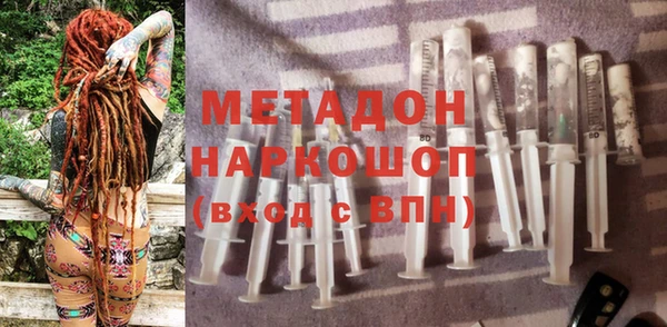 дживик Алзамай