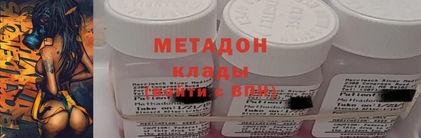 мет Медвежьегорск