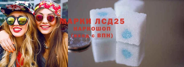 гидропоника Абдулино