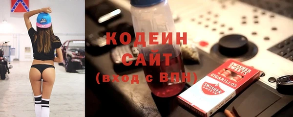 мяу мяу мука Алексин