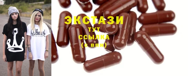 2c-b Аркадак