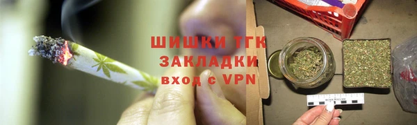 меф Мегион
