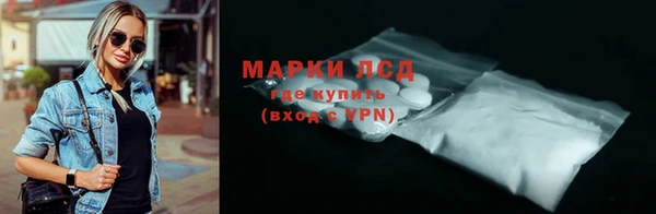 гидропоника Абдулино