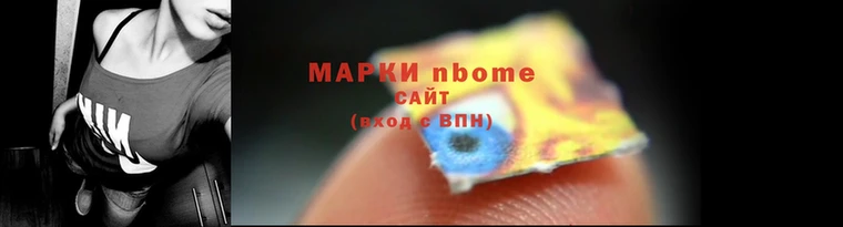 дживик Алзамай