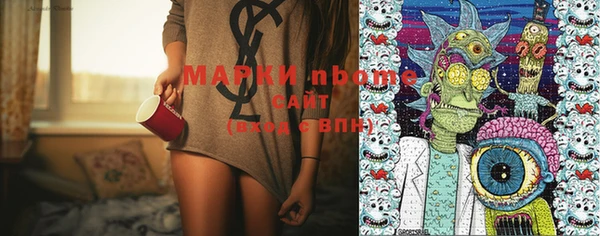 мяу мяу мука Алексин