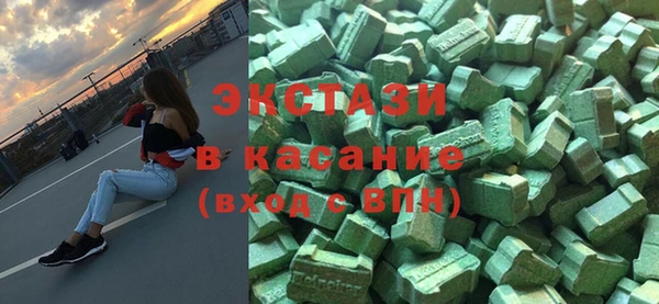 мяу мяу мука Алексин
