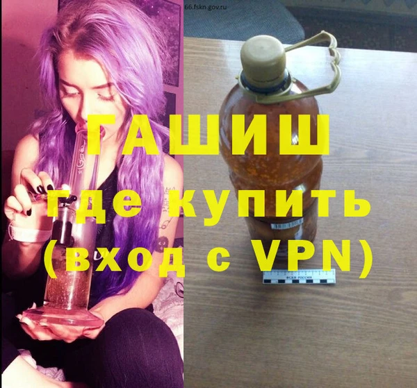 дживик Алзамай