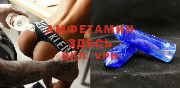 прущие грибы Алексеевка