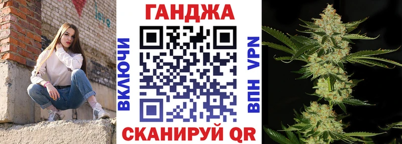 дарк нет официальный сайт Уфа МАРИХУАНА семена